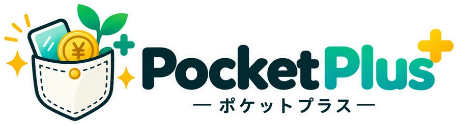 Pocket Plus（ポケットプラス）トップへ